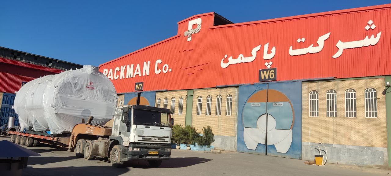 Industrial equipment prepared for dispatch at Packman