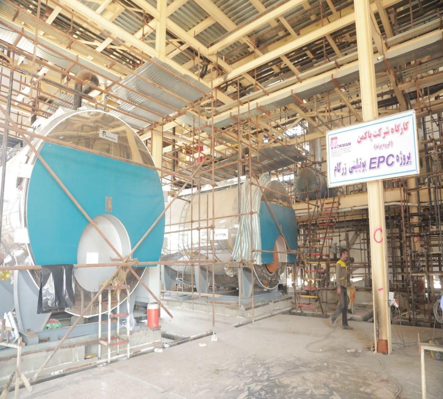 Boiler shell, platform and overhead pipework